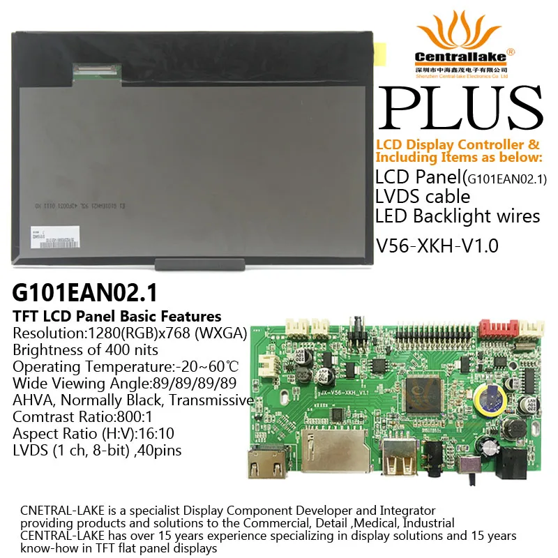 

Hot Sale For 10.1″LCD Advertising Display Screen Includes Controller Board :V56-X-KH plus 10.1 inch G101EAN02.1