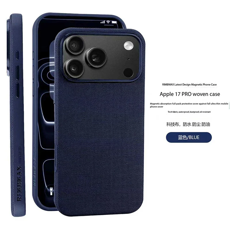 Hochwertige Original-Technologie Gewebtes Etui für iPhone 17 16 15 14 13 12 11 Pro Max Plus 17Air für Magsafe Magnetische Schutzhülle – Detail 11