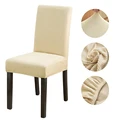 Jacquard beige