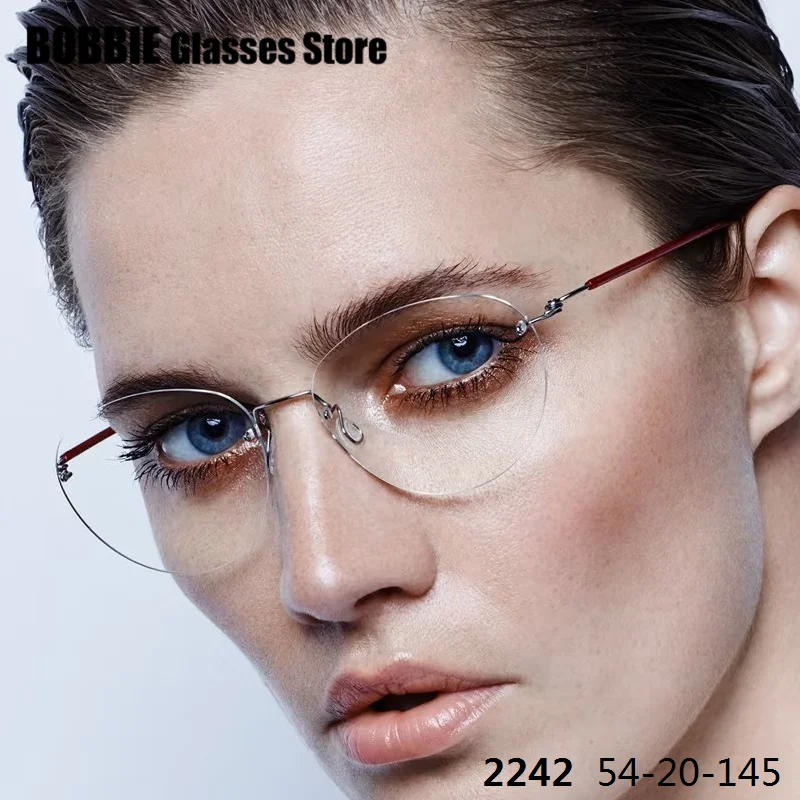 Oval Glasses Frame Rimless 2242 Denmark Brand Air Titanium Men Women Eyeglasses Screwless No Rim Light Thin Egg Shape Frameless