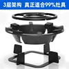 Cast Iron Gas Stove Fireproof Windproof Energy-saving Ring Stove Stand 4