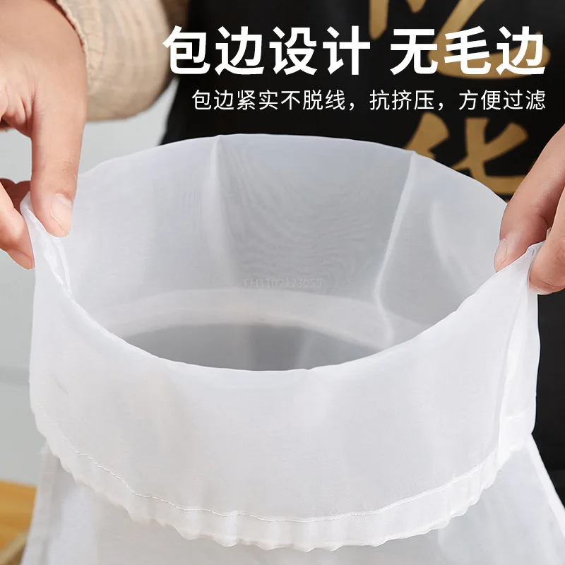 Home Nylon Soy Milk Wine Nut cloth Brewing Mesh Filter Bag Water Strainer Colander Reusable Yogurt Tea Cheese Brew Food Fabric
