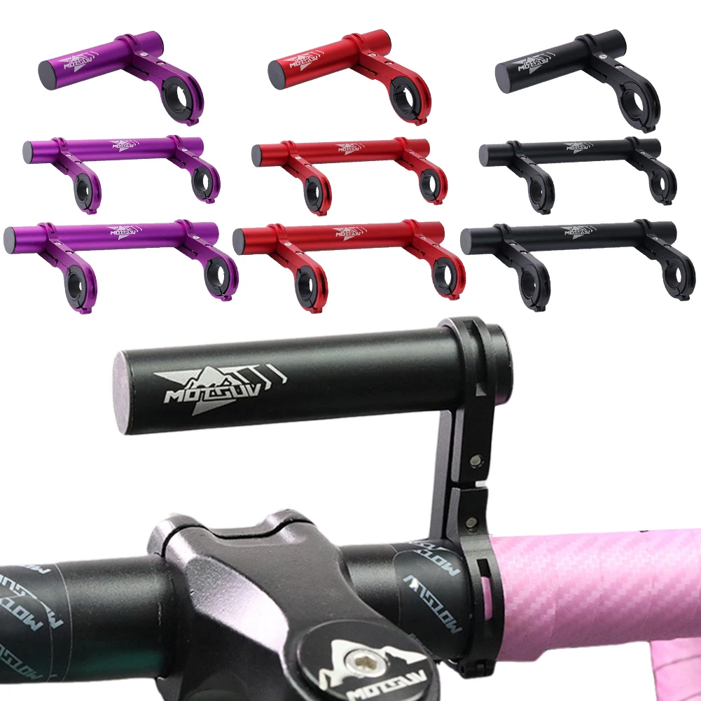 10/20/30cm Bicycle Handlebar Extended Bracket Aluminum Alloy Waterproof Computer Holder Accessories bicycle accessories,bicycle handlebar,bicycle handlebar extender,bicycle handlebar extension,bicycle bracket