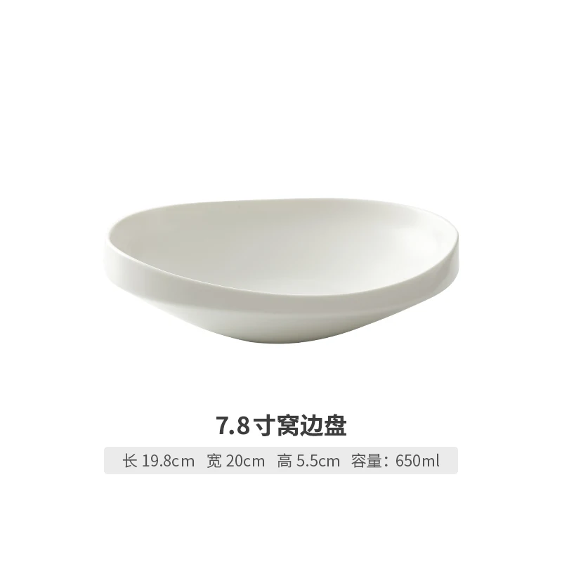 Set 4 Piatti In Ceramica Eucalipto - 20,3 Cm Per Dolce, Insalata, Frutta, Porcellana Durevole - Foto 2