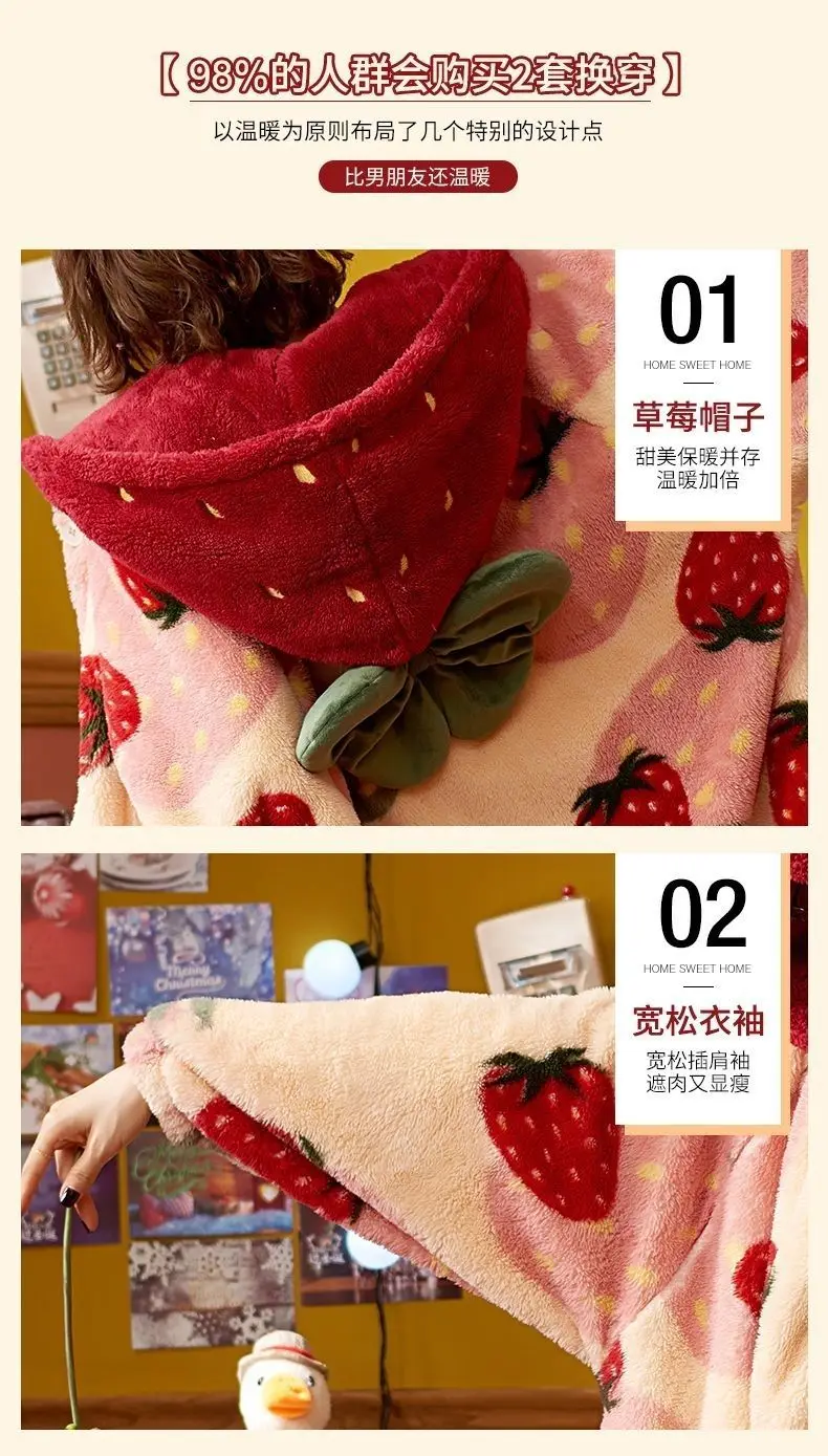 Winter Pajamas For Women Strawberry Cartoon Hooded Long Robe Jacket Cute Home Wear Sleepwear Kawaii Flannel Warm Comfy Bathrobe