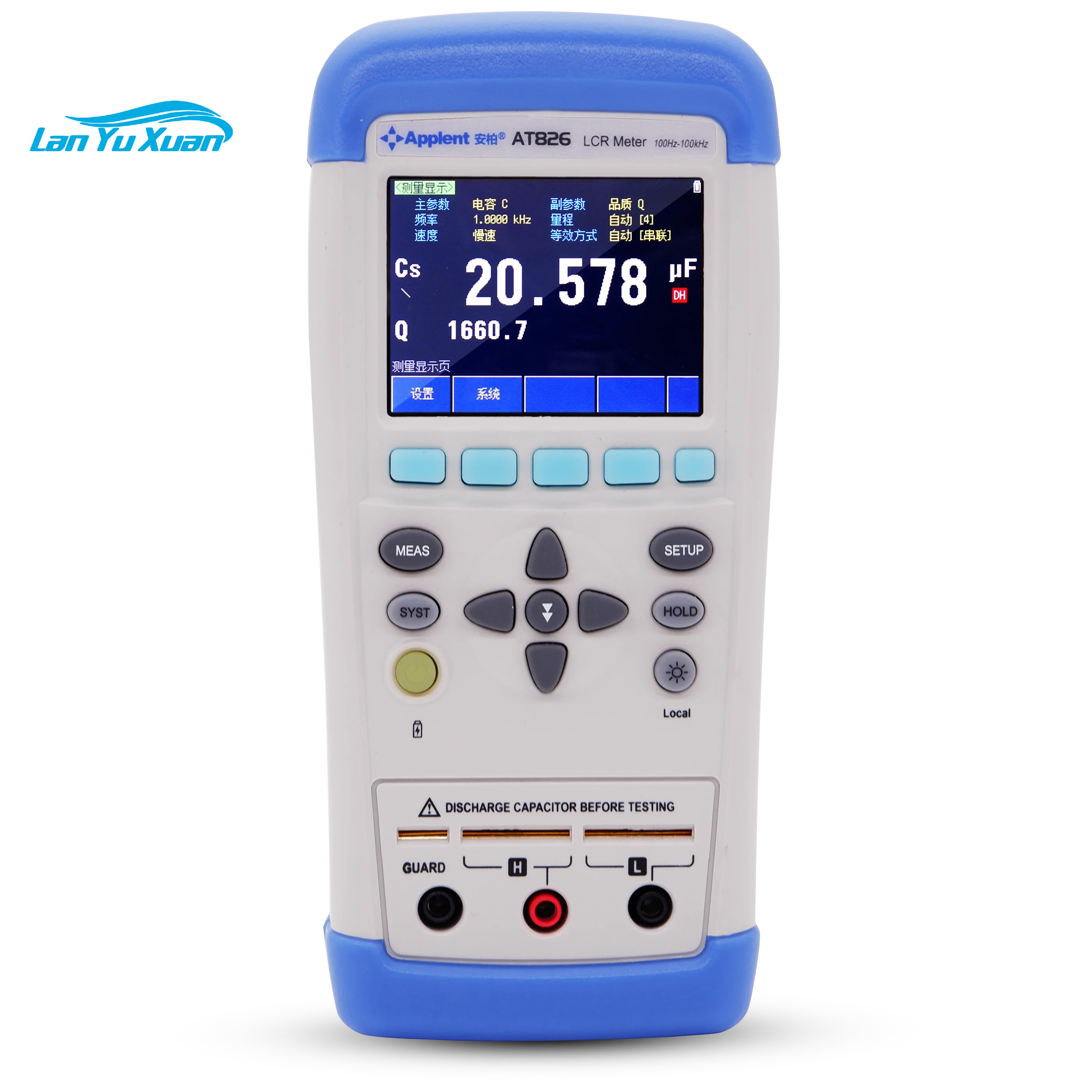 

AT826 10Hz-100kHz REAL COLOR LCD DISPLAY TOUCH SCREEN+KEY LCR DIGITAL BRIDGE METER