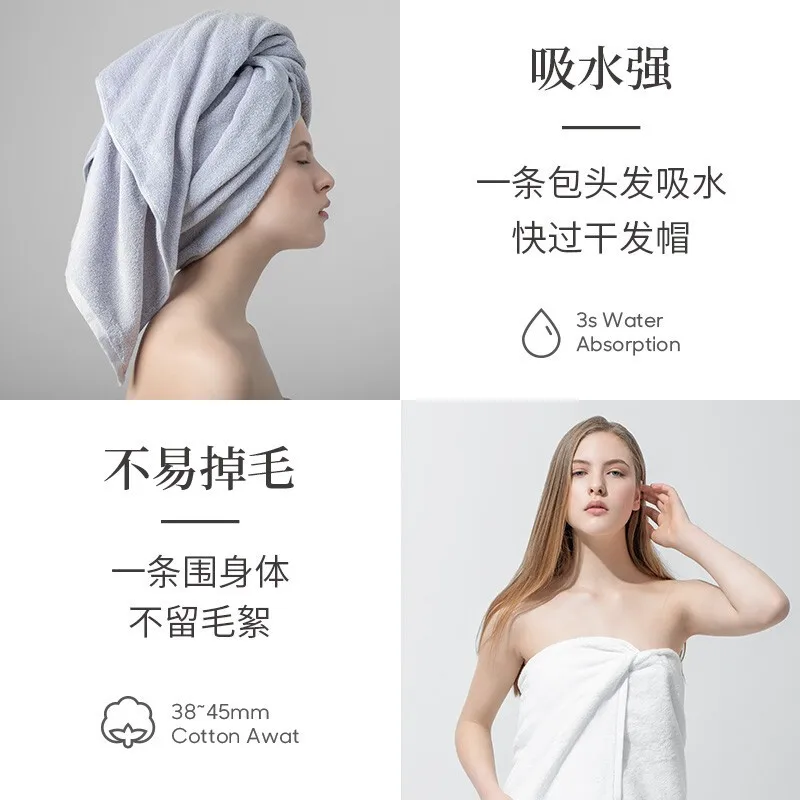 100% Cotton Bath Towel Strong Water Absorption Antibacterial