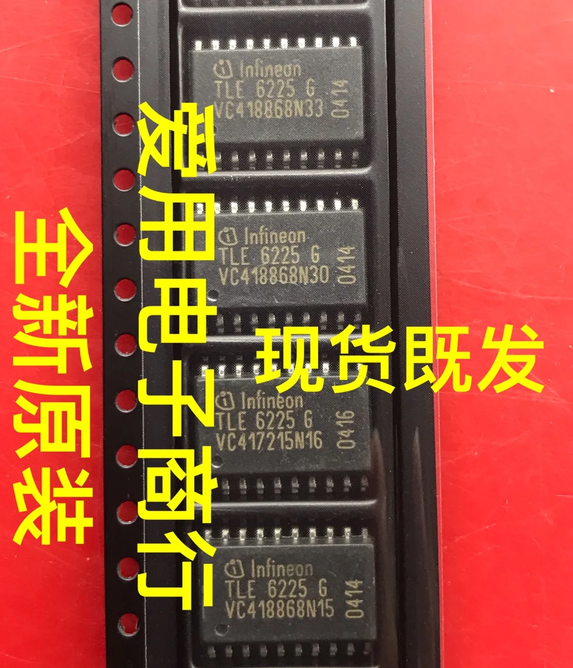 

10piece NEW TLE6225G Car Computer IC chipset Original