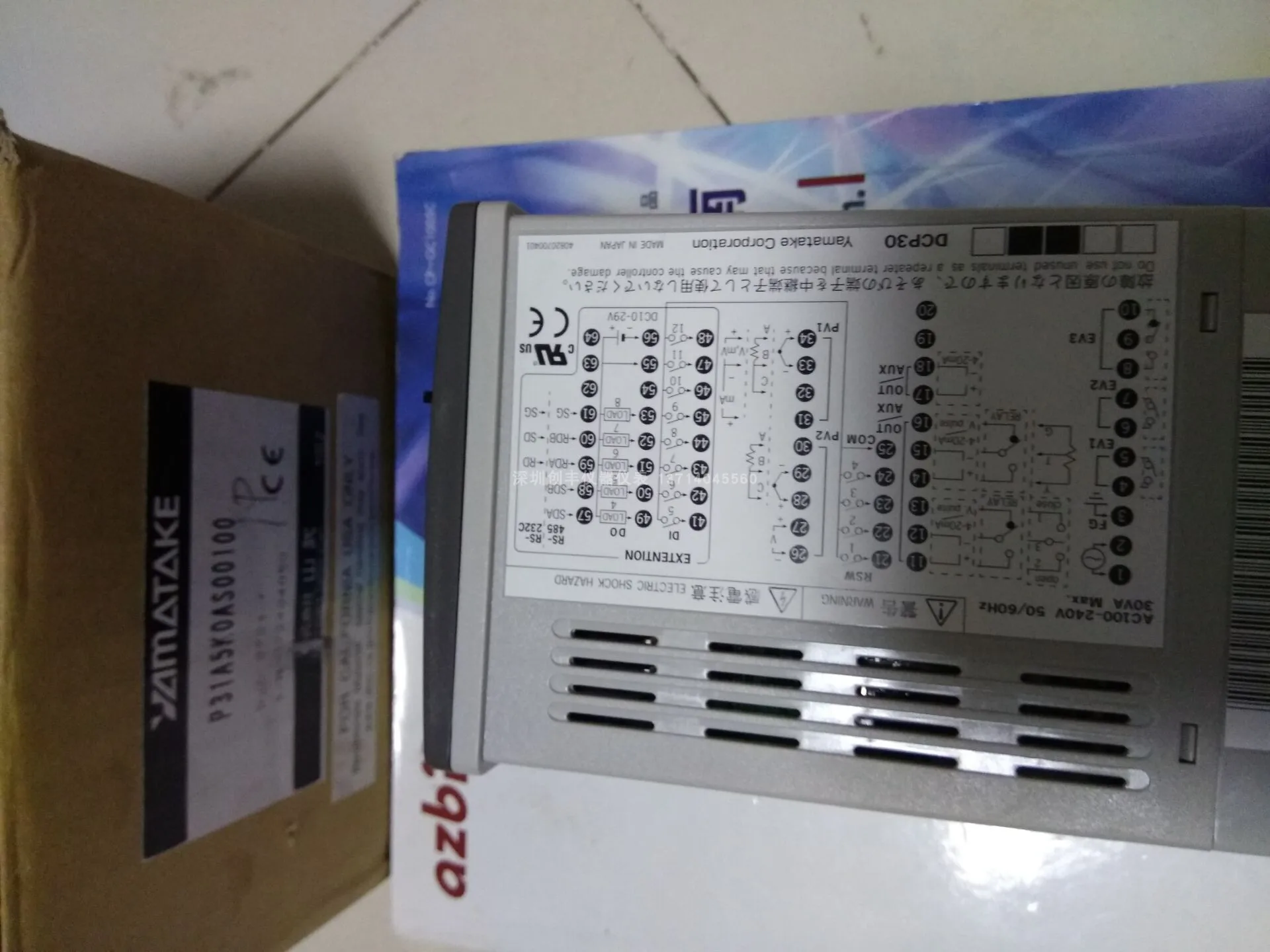 AZBIL DCP30P31A5G0AS00000 P31A5G0AS00200D0 (art.: 3920c3ec38cd3) - 3920c3ec38cd3