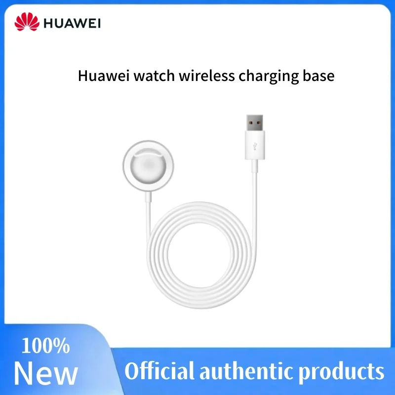 Original Huawei Watch wireless super fast charging base second-generation charger, suitable for watch 5, FIT 4/4Pro, etc.