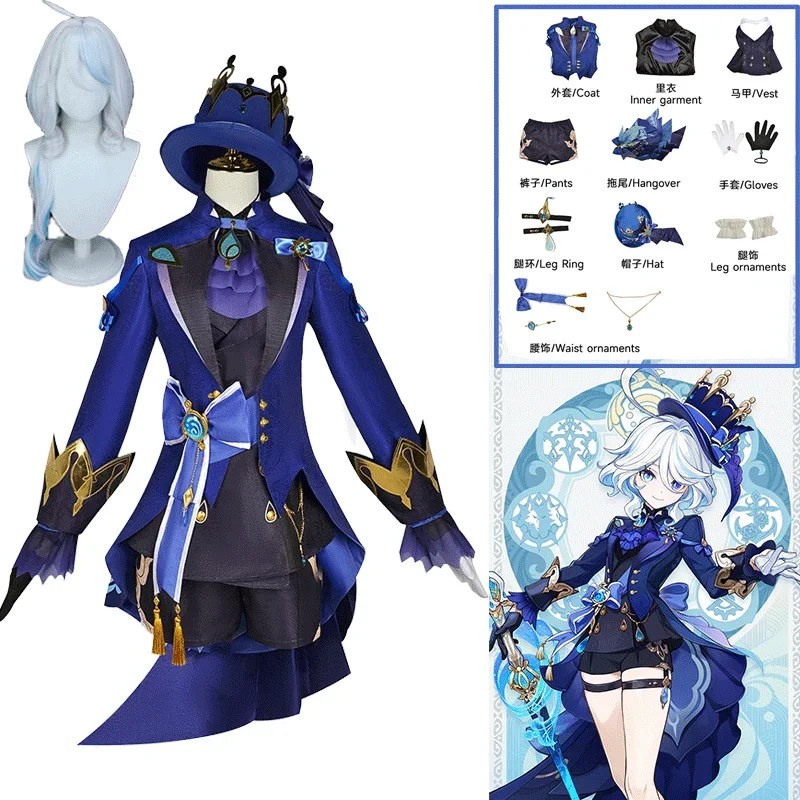

Anime Game Genshin Black Furina Cosplay Focalors Hat Hair Full Set Outfit Carnival Women's Outfit Dress Halloween Costume