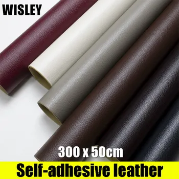 300/200/100/70x50cm Self Adhesive PU Leather Repair Patch Fix Leather Sticker for Sofa Couch Car Seat Table Chair Bag Shoes Bed