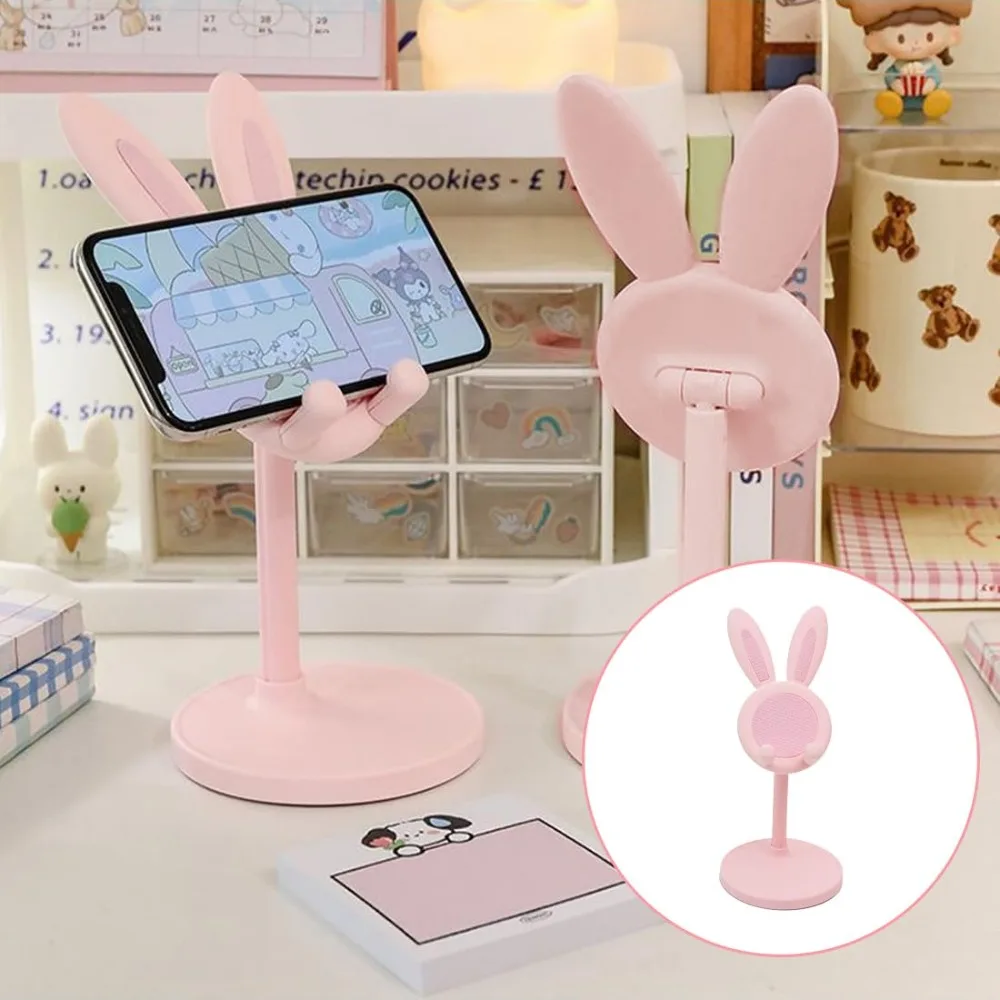 귀여운 토끼 모양 휴대폰 거치대, 높이 조절 가능한 데스크탑 브래킷, 아이폰, 아이패드, 태블릿 스탠드용
