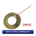 20pcs 50mm