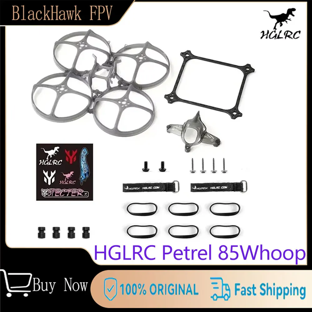 HGLRC Petrel 85 Whoop Drone FPV Micro 2S Brushless ELRS