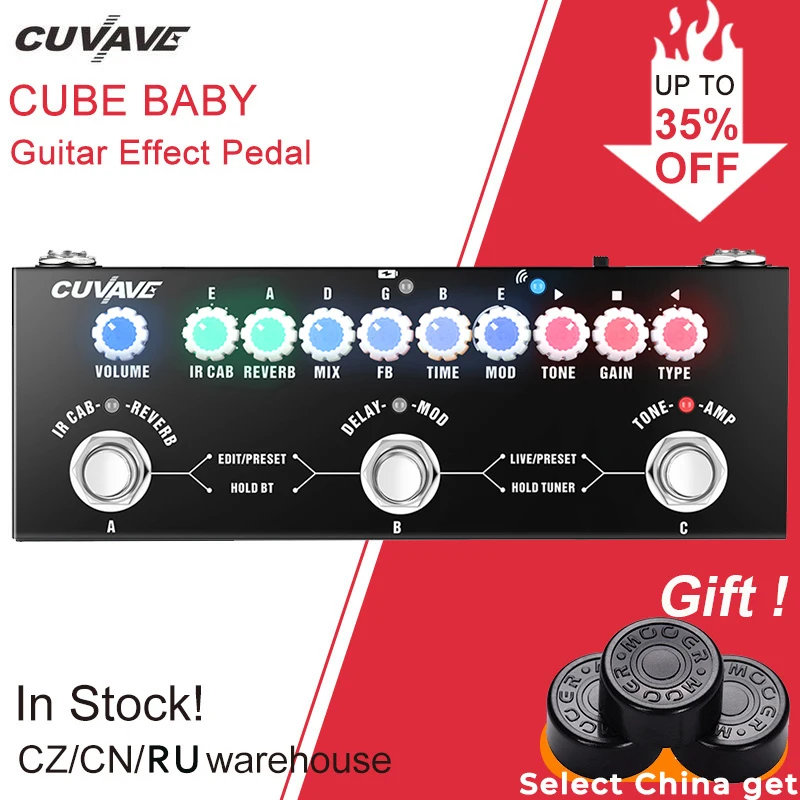CUVAVECUBEBABYPortableMultifunctionalElectricGuitarEffectPedal