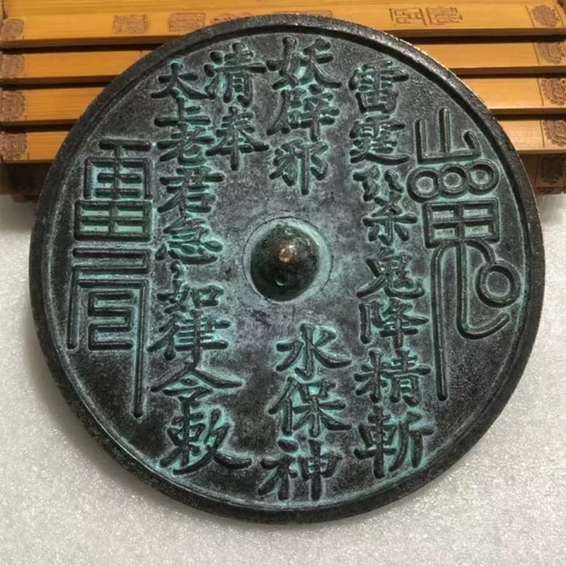 

collection pure copper mountain ghost gossip Taishang Laojun large bronze mirror old object ornaments