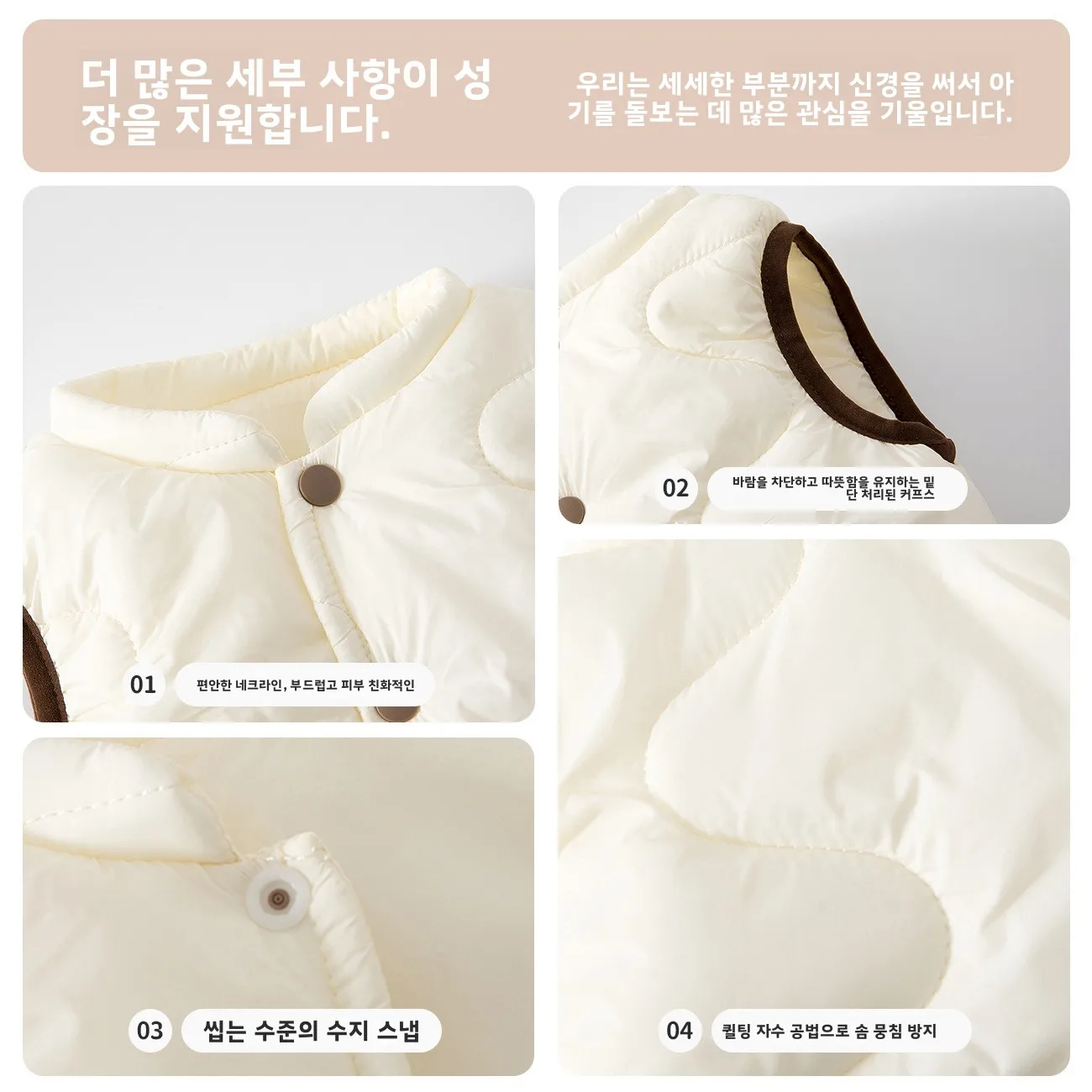 순면  조끼  및 영용 따뜻한 민소매 이너웨어 아우터웨어 편안하고 통기성 좋은 면 속옷