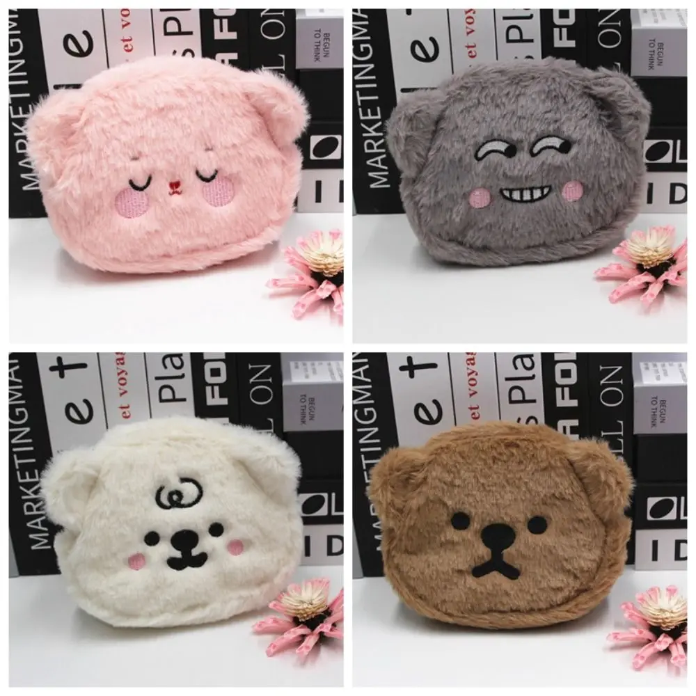 Cute Cartoon Plush Bear Wallet Plush Portable Portable Plush Coin Bag Cartoon Colorful Cartoon Bear Coin Purse Chlidren