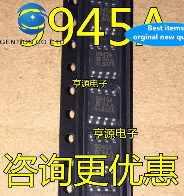 

20 шт. 100% оригинальный новый SI9945AEY SI9945A SI9945DY 9945A SOP-8