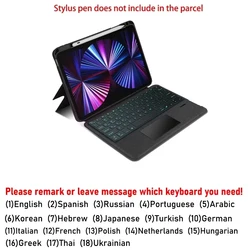 Universal Detachable Magic Keyboard Case for Hebrew Keyboard (Keyboard Case)