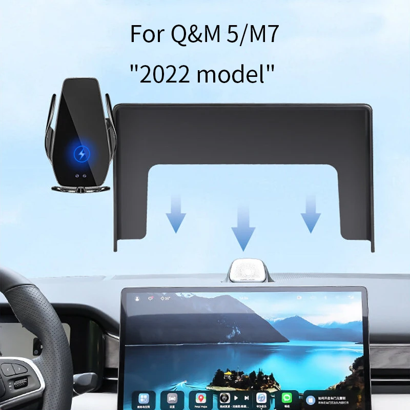 

Car Phone Holder For Adding Intelligence to Auto AITO M5/M7 2022 Screen Navigation Wireless Charging Book accessories
