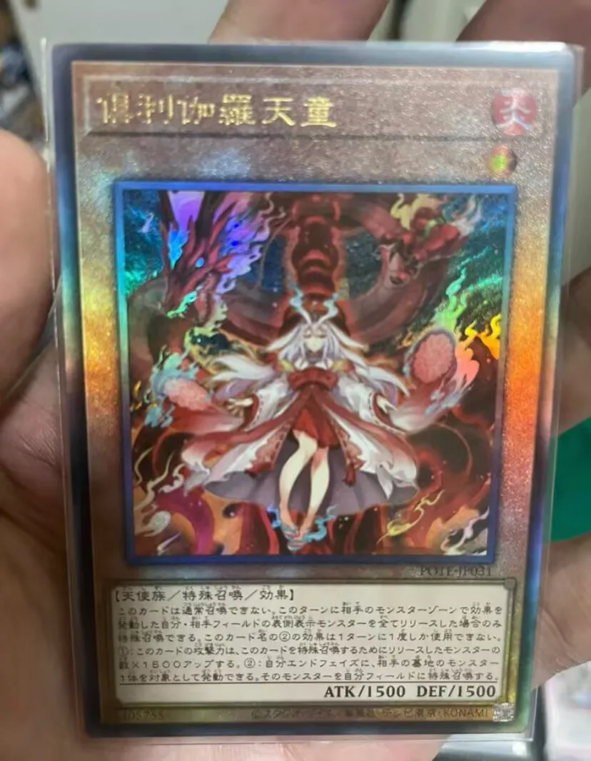 Kurikara Divincarnate - Ultimate Rare Pote-Jp031 Potere Degli Elementi-Yugioh