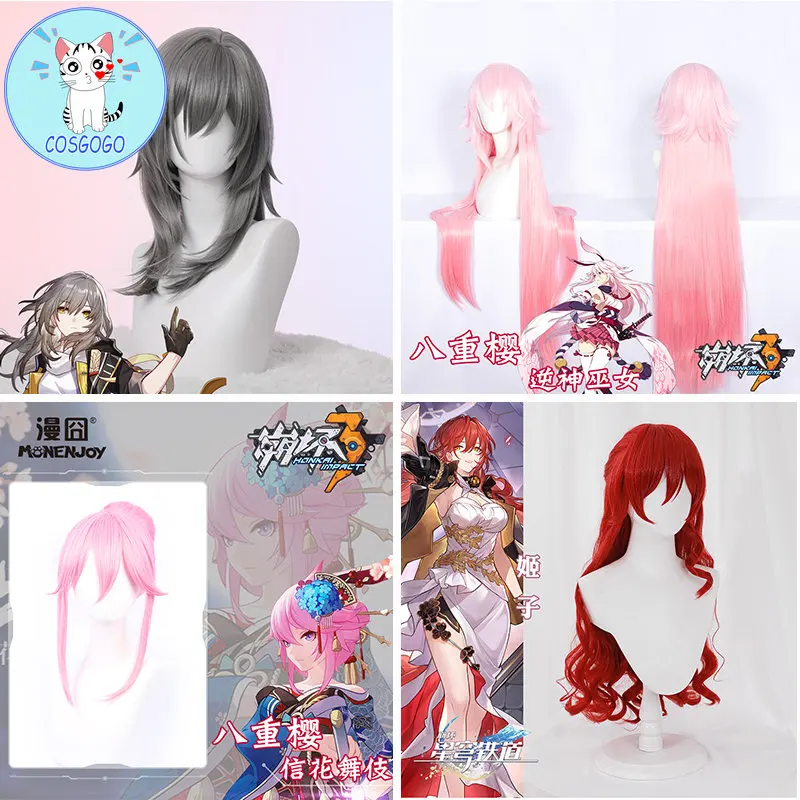 

Женский парик для ролевых игр COSGOGO Honkai Impact 3 Yae Sakura / Trailblazer / Murata Himeko / March 7