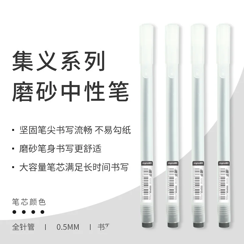 

12 шариковая ручка, ручка в простом стиле, ручка из углеродного волокна, ручка для подписи, офисные принадлежности, Студенческая красная и черная ручка