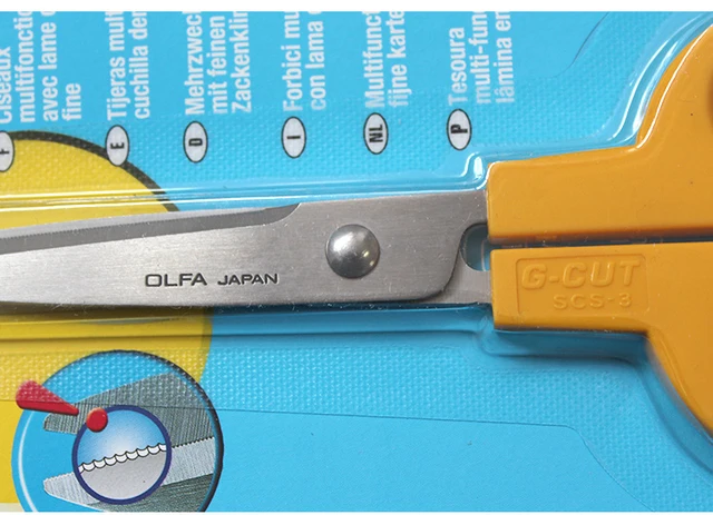 Olfa SCS-3) £12.69 - Olfa Scissors SCS-3