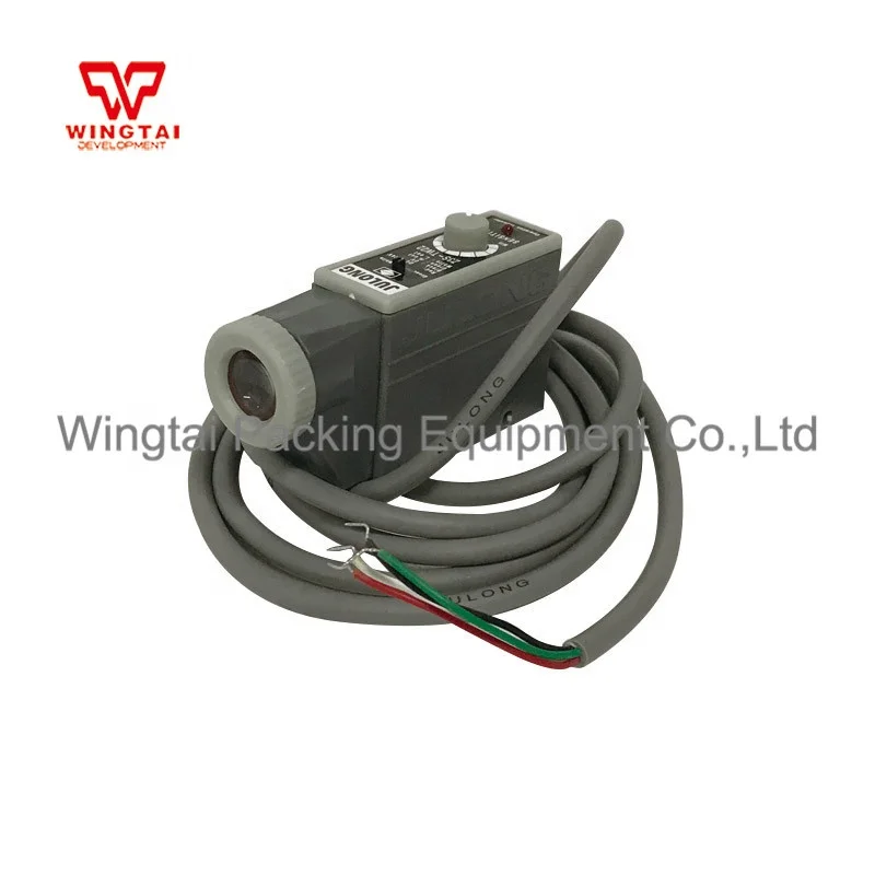 julong-z3s-tw22-color-marking-photo-electric-eye-sensor