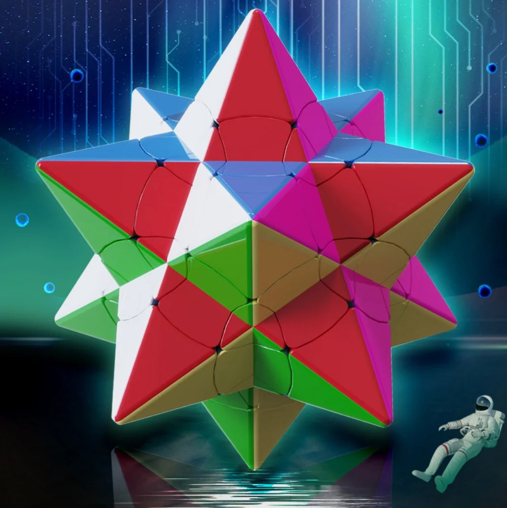 YuXin Interstellar Series Strange Shape 5x5 Megaminxed Dodecahedron Professional Magic Cube Educational toys For Adultional 2