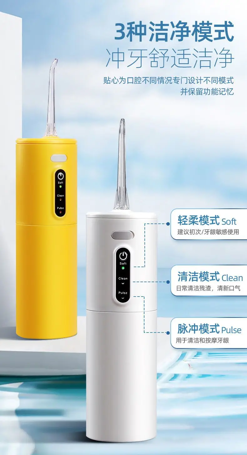Description Picture 6 of itemElectric Teeth Whitening Dental Calculus Scaler Plaque Coffee Stain Tartar Removal High Frequency Sonic Toothbrush Teeth Cleaner