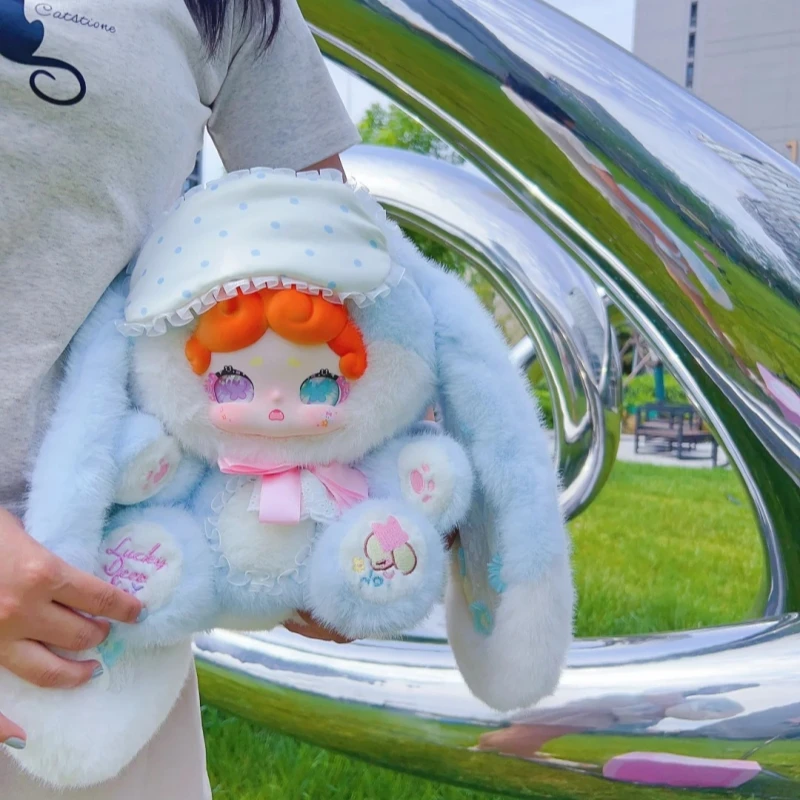 Authentic Lucky Deer Nai 600% V1 Sweet Tea Bunny Blind Box Room