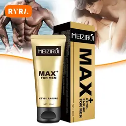 1PC Men Repair Cream Increase Confidence Clinically Tested Improve Fatigue Sexual Ability Growth Cream Male Enhancement Cream