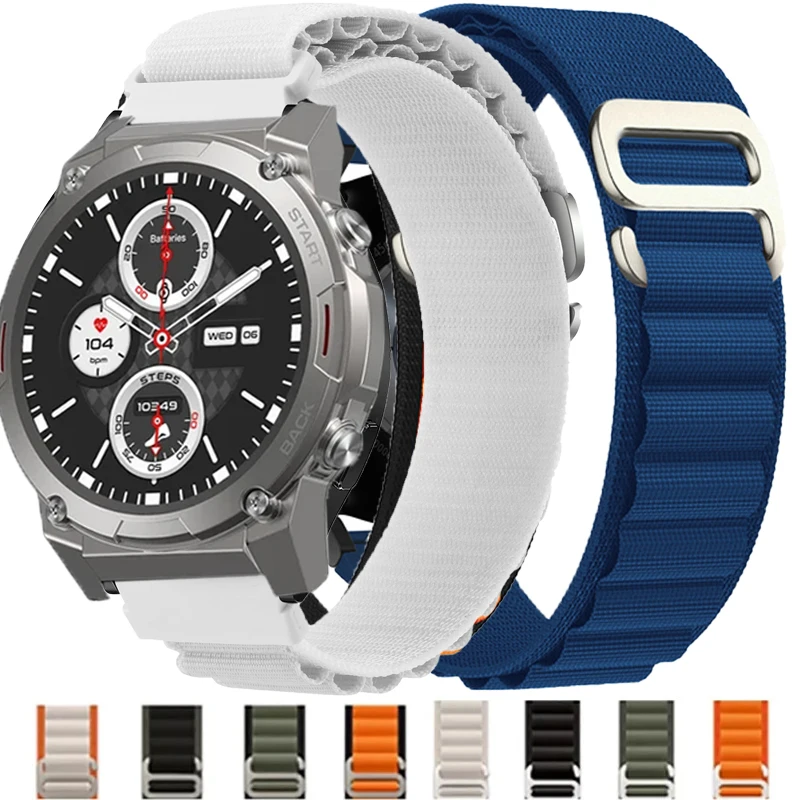 Durable Nylon Loop Strap Wristband, 22mm