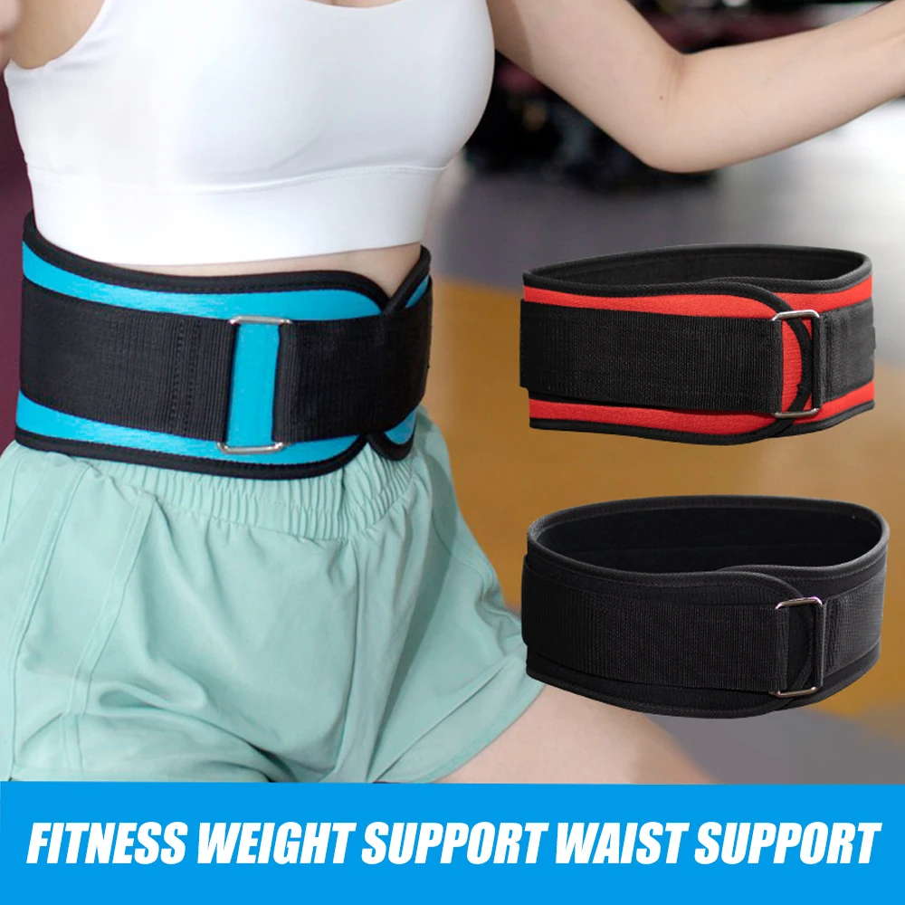 GOBYGO Adjustable Weightlifting Waist Band Fitness Sport Waist Protection  Breathable Skin-Friendly Compression Elastic Waistband - AliExpress