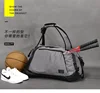 Original Badminton Bag with Shoes Compartment, Shuttlecock Racket, Max for 3 Rackets, Sports Bag, FD30472190 6