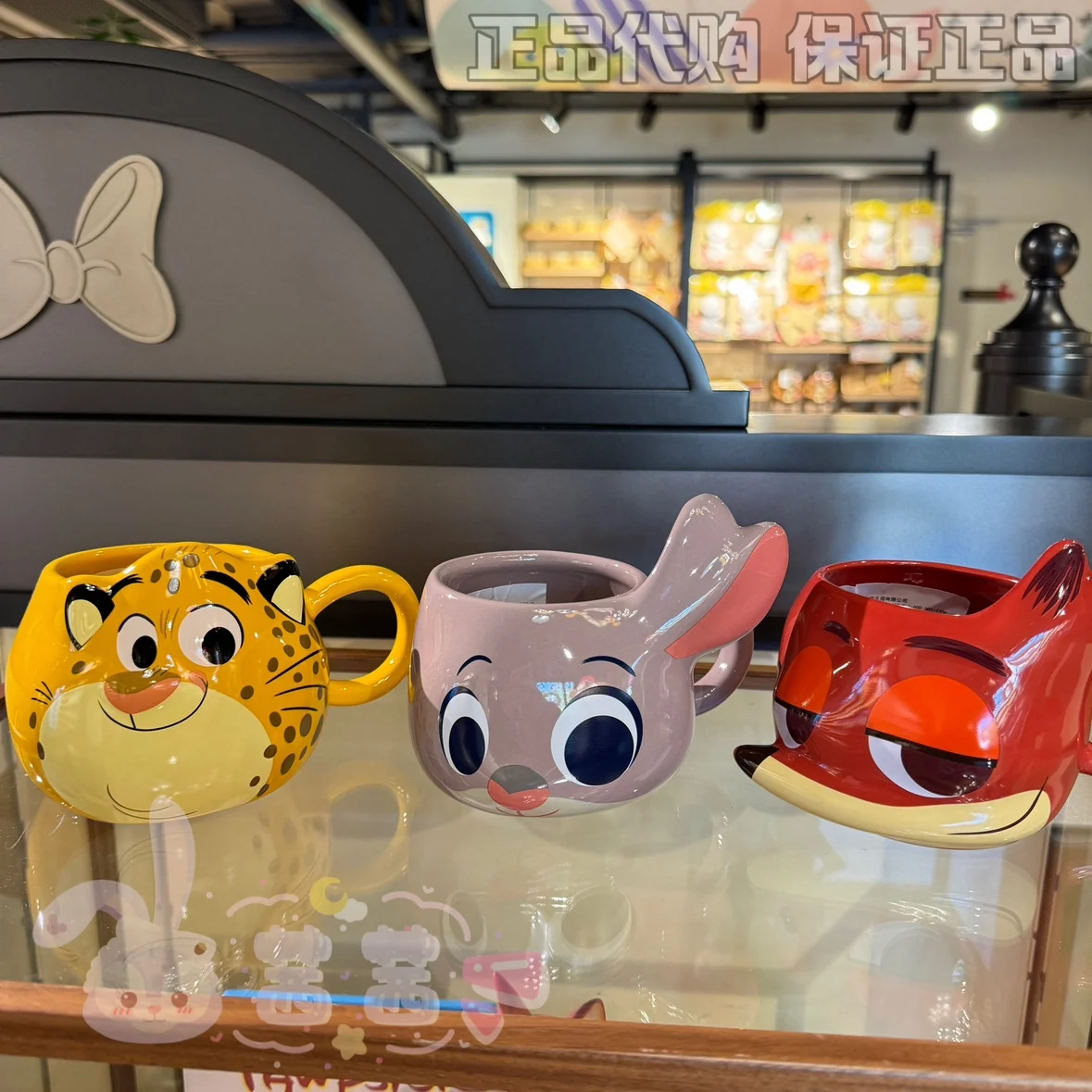 上海ディズニー公式グッズ 最新エリア ズートピア スーベニアカップ 上海ディズニー公式グッズ 最新エリア ズートピア スーベニア