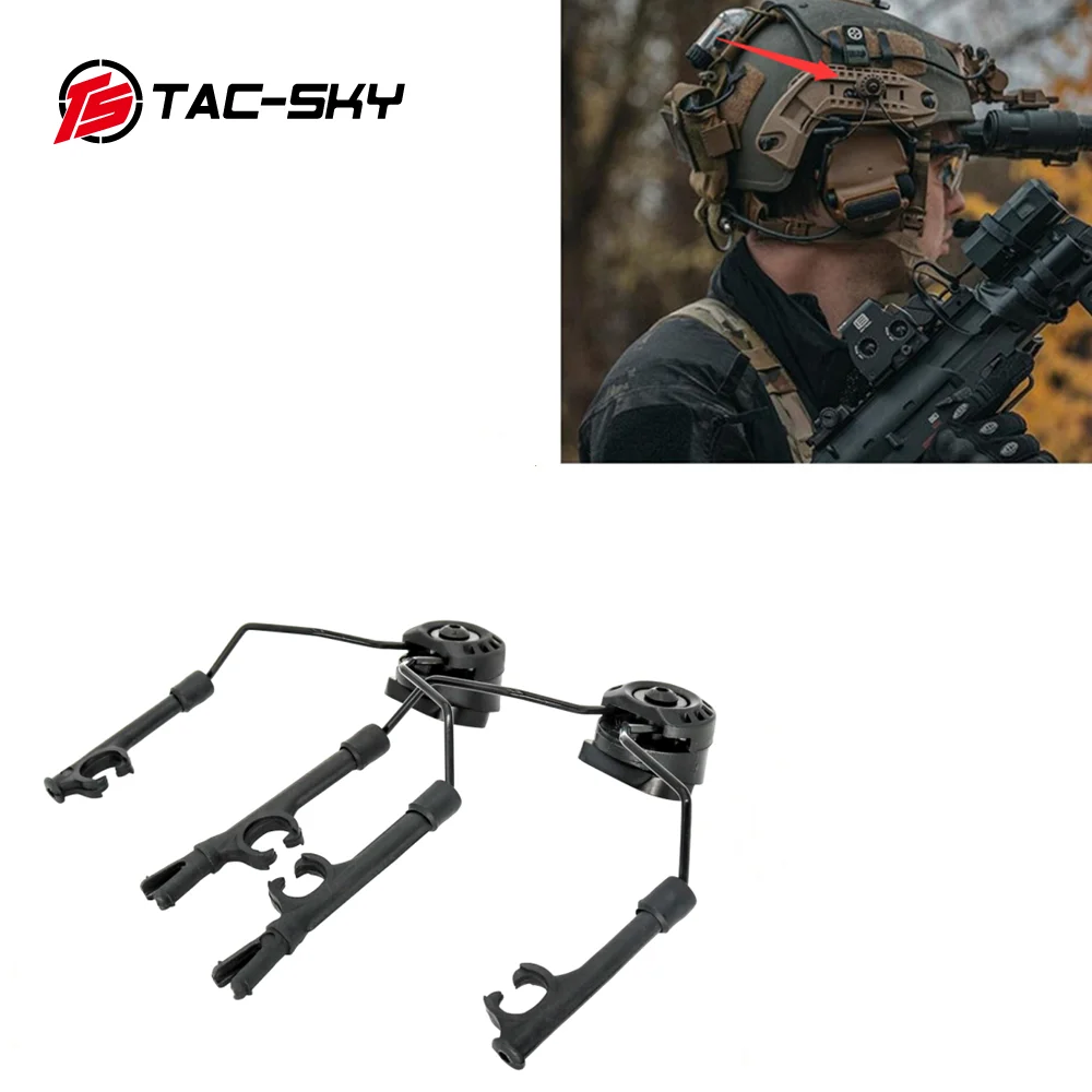 Details about   TAC-SKY tactical ARC track adapter comtac bracket for COMTAC I II IIIheadphones 