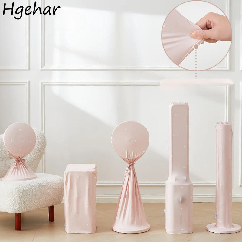 Electric Fan Covers Reusable Print Universal Household Modern Style Durable Anti-dust High Elasticity All-inclusive Washable
