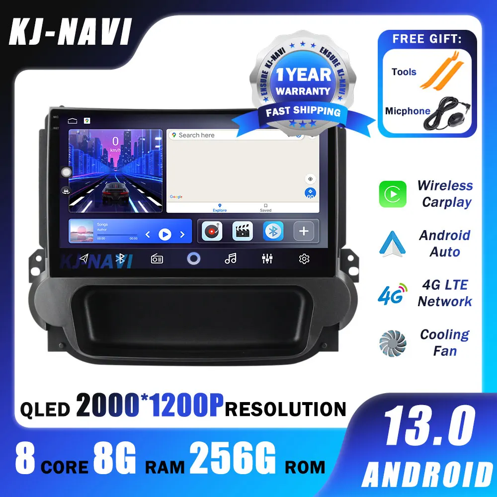 

Android 14 For Chevrolet Malibu 8 2012-2015 Wireless Carplay Car Radio Stereo GPS Navigation Multimedia Video Player Touchscreen