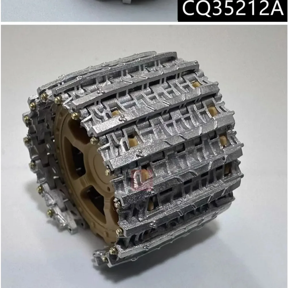 Chuangqi 모델 액세서리 35212A 타이거 킹/헌팅 타이거 탱크 모델 금속 트랙(일치하는 번호 84533/Maitian 5125) 1/35