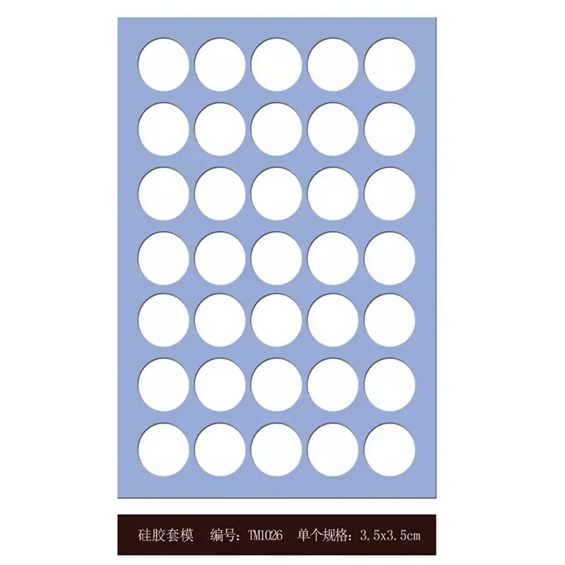 수제 몰드 서클 세트, 홈 사이즈 실리콘 두께 2mm 및 사각형, DIY 케이크 ..