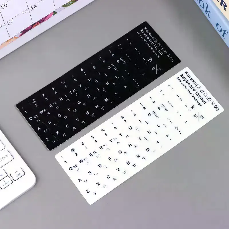 5Pcs 한국어 키보드 스티커 방수 PVC 키보드 데칼 노트북 데스크탑 PC 장식 범용 스티커