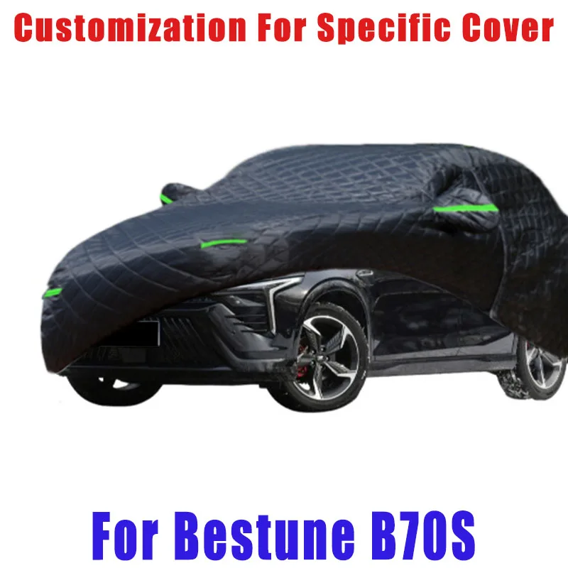 

For Bestune B70S Hail prevention cover auto rain protection, scratch protection, paint peeling protection, car Snow prevention