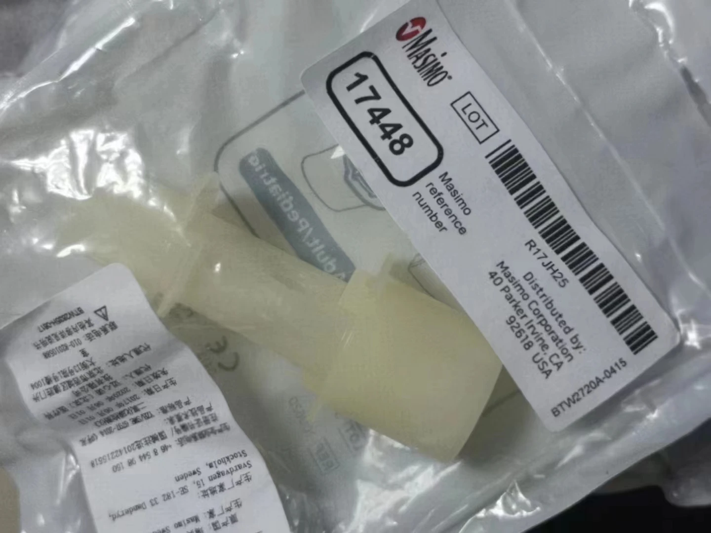 

Ma simo 17448 air way adapter new original