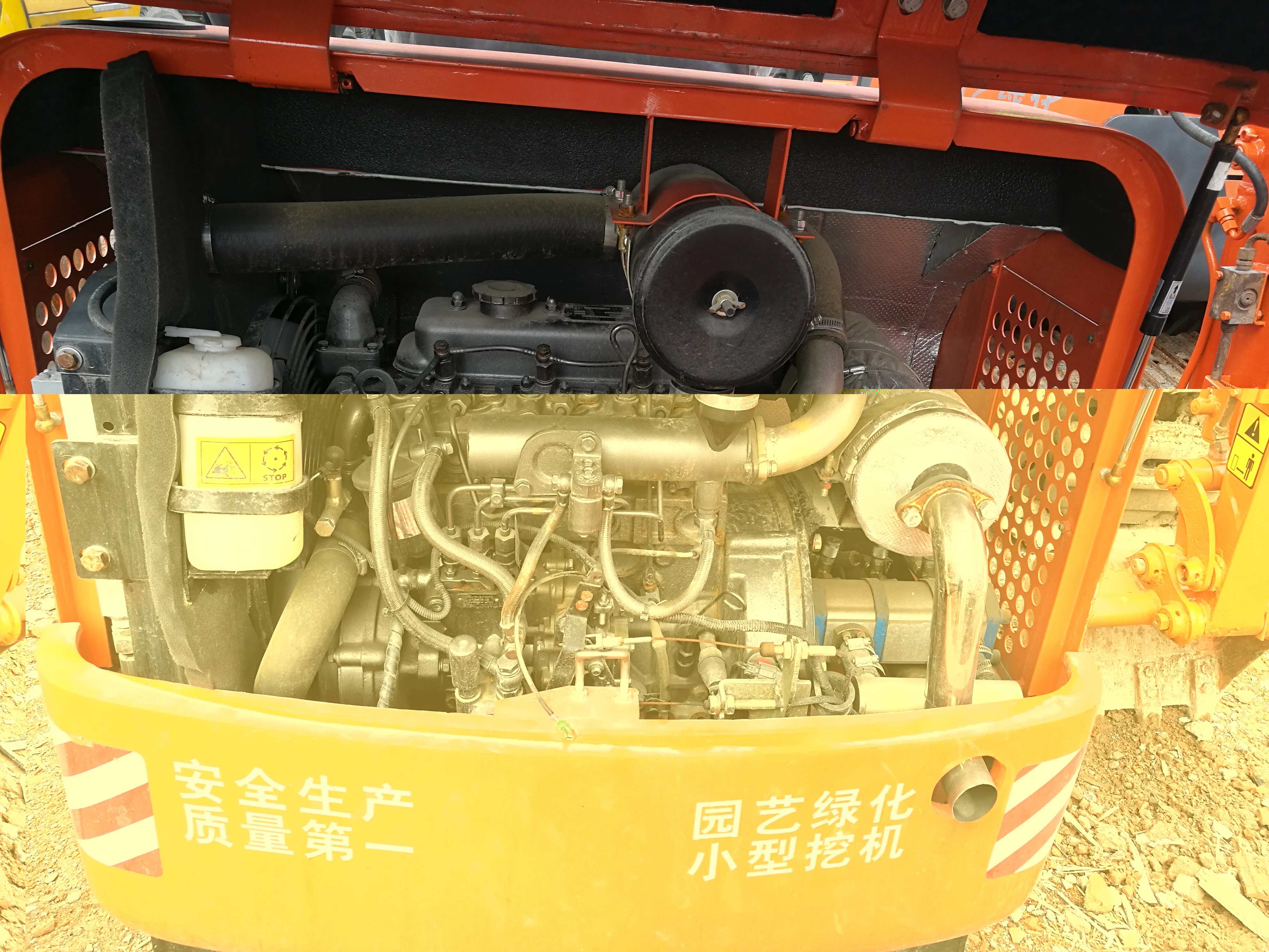Рисунок 4 - Экскаватор HITACHI ZX20