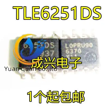 

30pcs original new TLE6251DS 6251DS TLE6251 SOP8