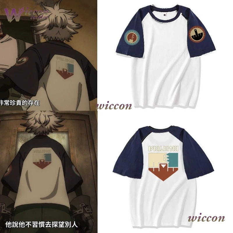 PandaRich Anime GACHIAKU Rudo Costume Cosplay T-shirt Personaggio Abito Identico Maglietta a Maniche Corte Pigiama Uniforme Completo per Pigiama Party